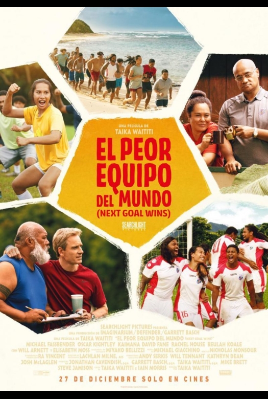 El peor equipo del mundo