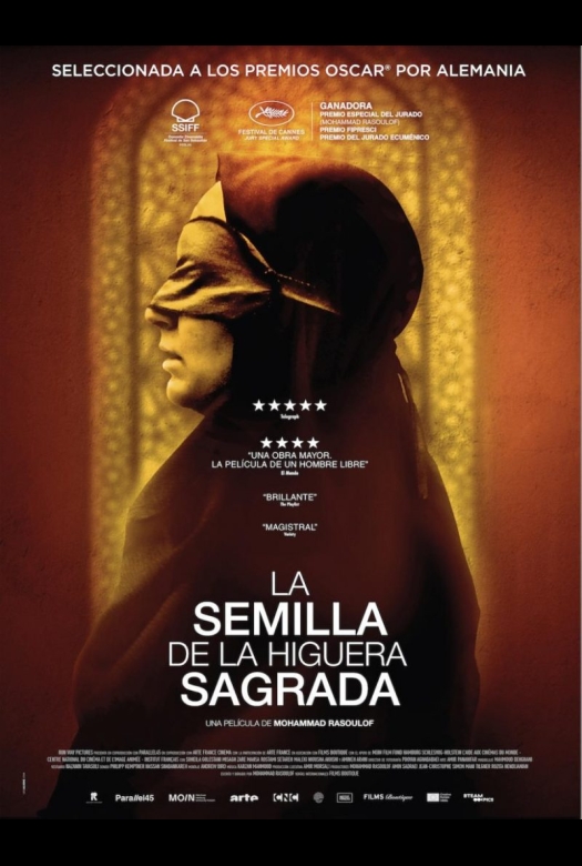 La semilla de la higuera sagrada